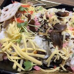 スーパーストア ナカガワ - 