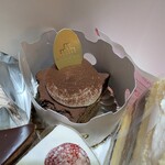 パティスリー エム - 