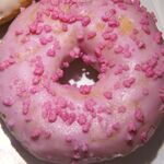 マックスバリュ エクスプレス 清水駅前店 - 