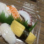 スーパーストア ナカガワ - 