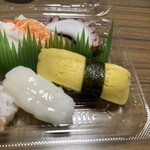 スーパーストア ナカガワ - 