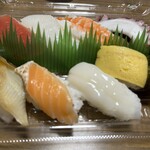 スーパーストア ナカガワ - 