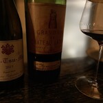 シェーネルヴォーネン - 