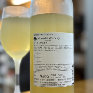 甲州ワイン蔵_1