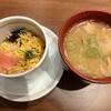 いちにいさん アミュプラザ鹿児島店