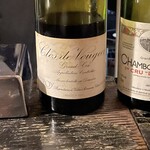 シェーネルヴォーネン - 