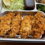 とんかつ 栄ちゃん - 