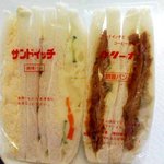 カリーナ - ミックスとハムカツ