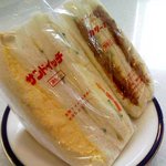 カリーナ - ミックスとハムカツ