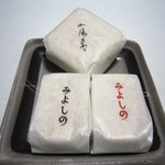 御菓子司 みよしの - 