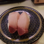 Hamazushi - 九州四国産活〆ぶり90円＋税