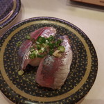 Hamazushi - 日本近海産：あじ90円＋税