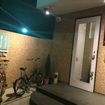 ノックス - 141216