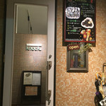 ノックス - 141216