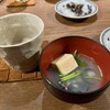 炉端の佐藤 - お通し