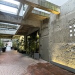 SHIROIYA the LOUNGE - 