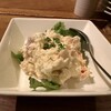 Paradise Kitchen WAI - 