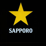 サッポロビール博物館 - 