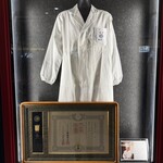 赤坂 四川飯店 - 