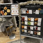 ジェラテリア&カフェ Alley - 