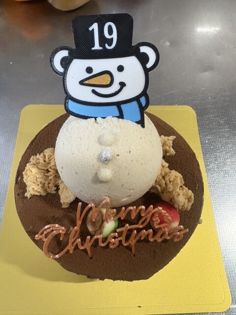 一休のご予約 - 戸出/寿司 | 食べログ