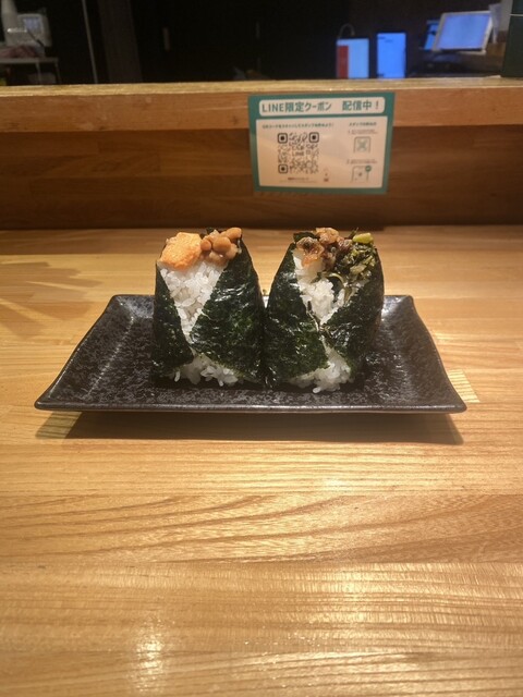 Onigiri Ichiban Oniichi Sangenjaya - Gakugei Daigaku/Onigiri (Rice
