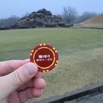 レイクフォレストリゾート ザ・センチュリーコース レストラン - 