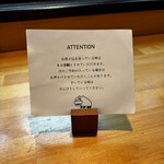 カフェ フラン - 