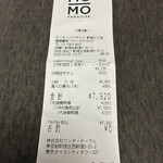 モーモーパラダイス - 