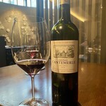 しまなみふれんち Murakami - 