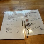 カフェ フラン - 