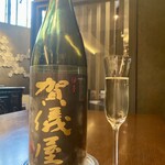 しまなみふれんち Murakami - 