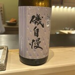 日本橋 蕎ノ字 - 