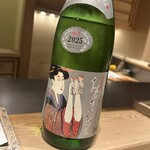 日本橋 蕎ノ字 - 