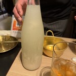 ホルモン船 ホールちゃん - 