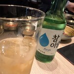 ホルモン船 ホールちゃん - 