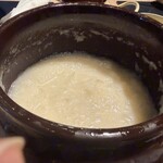 ホルモン船 ホールちゃん - 