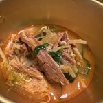 ホルモン船 ホールちゃん - 