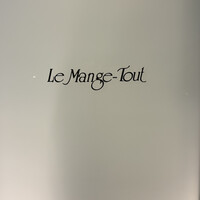 ル・マンジュ・トゥー - 