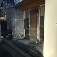 ル・マンジュ・トゥー - 