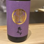 日本橋 蕎ノ字 - 