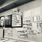 お食事 まるやま - 