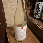 スタンド クラシック - 