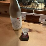 スタンド クラシック - 