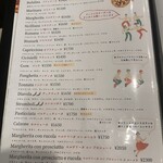 Pizzeria Cor a Cor - 