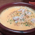 ワインの酒場。ディプント - 