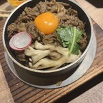 草津湯畑 まんてん - 