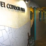 エル・コンドル・パッソ - 外観