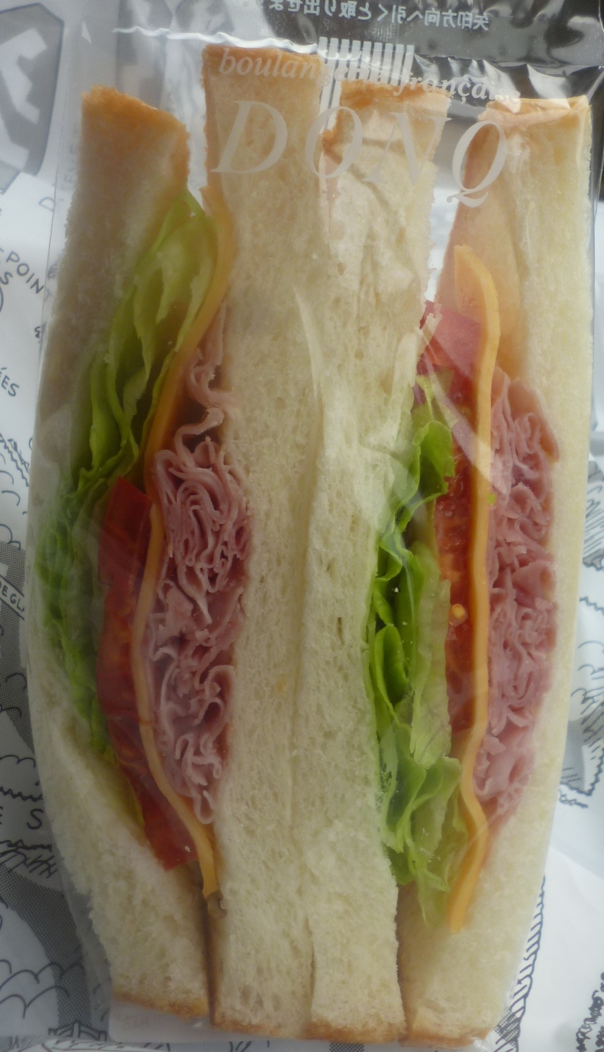 DONQ 井上アイシティ店 name=