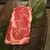 SUMI - 料理写真:ガーリックバターロースのロース肉